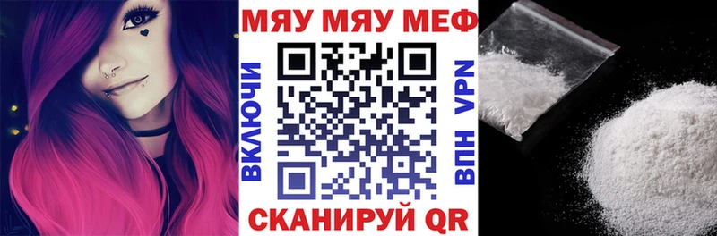 Гашиш Сасово