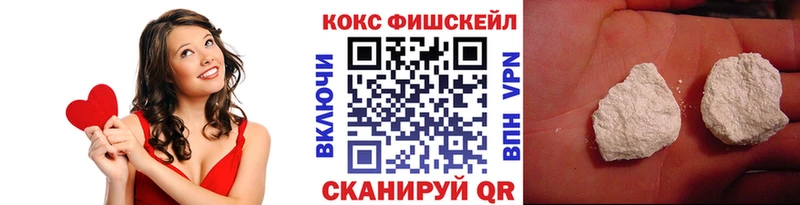 Продажа наркотиков Сасово Бошки Шишки  АМФ  MEGA как войти  Гашиш 