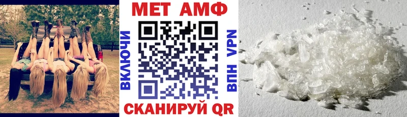 Амфетамин 98%  Сасово 