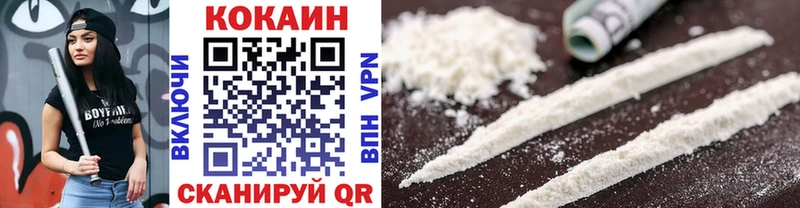 даркнет сайт  Сасово  COCAIN Fish Scale 