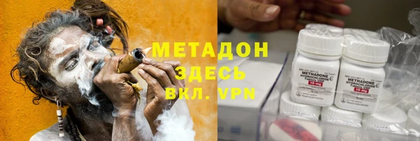 герыч Алексеевка