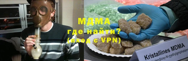 ГАЛЛЮЦИНОГЕННЫЕ ГРИБЫ Алзамай
