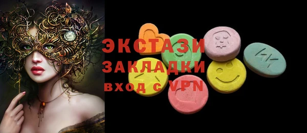 стаф Алексин