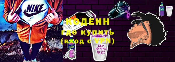 PSILOCYBIN Остров