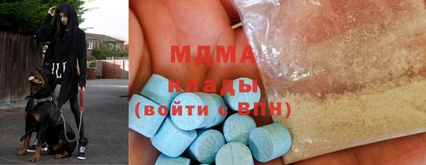 герыч Алексеевка